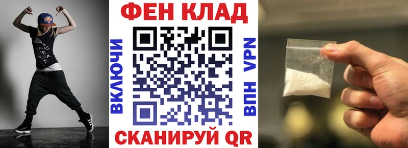 АМФЕТАМИН VHQ Санкт-Петербург