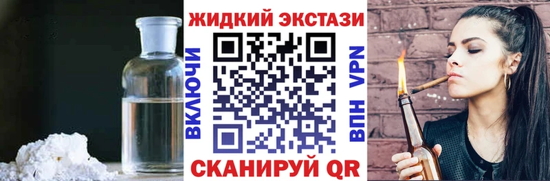 БУТИРАТ вода  Санкт-Петербург 