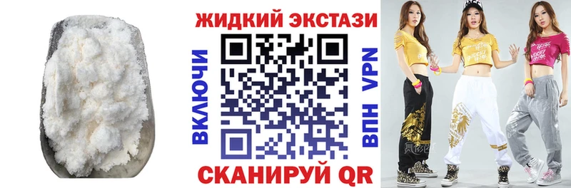 БУТИРАТ бутик Санкт-Петербург