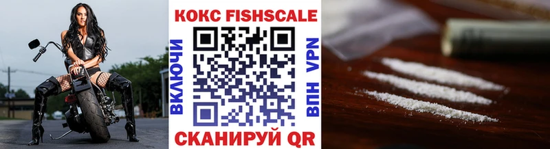 Кокаин 99%  магазин  наркотиков  Санкт-Петербург 