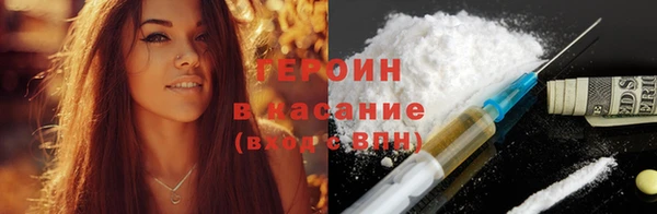 мяу мяу мука Алзамай