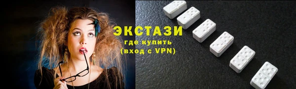 мяу мяу мука Алзамай