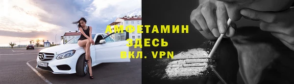 мяу мяу мука Алзамай