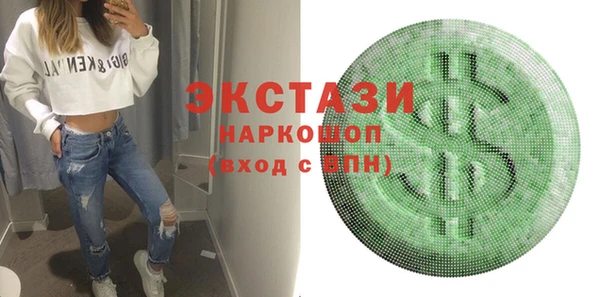 мяу мяу мука Алзамай