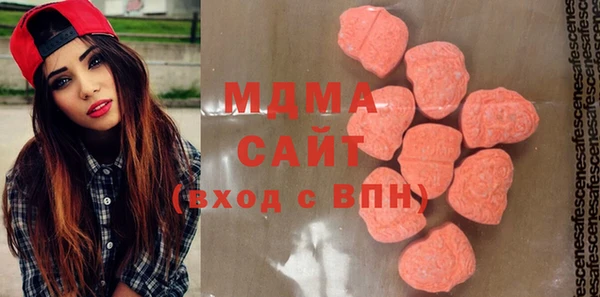 мяу мяу мука Алзамай