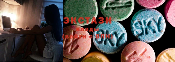мескалин Алексеевка