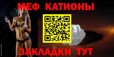 apvp Тулун