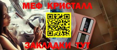 дистиллят марихуана Туймазы