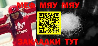 мдпв Тула