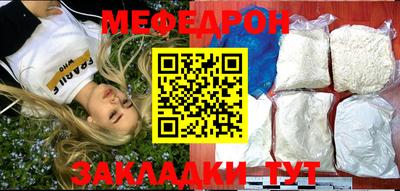 apvp Тулун