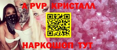мдпв Тула