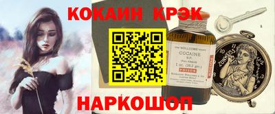 apvp Тулун