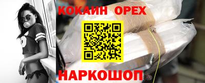 дистиллят марихуана Туймазы