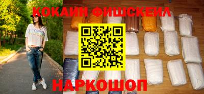 дистиллят марихуана Туймазы