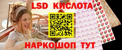 мдпв Тула