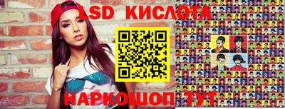 apvp Тулун
