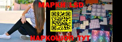 apvp Тулун