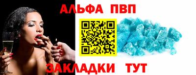 дистиллят марихуана Туймазы