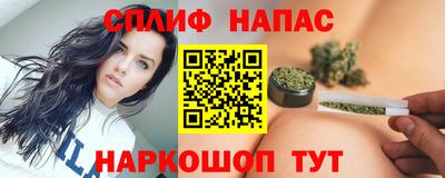 apvp Тулун