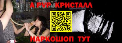 дистиллят марихуана Туймазы