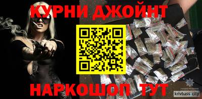 дистиллят марихуана Туймазы