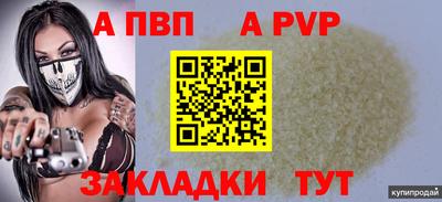 мдпв Тула