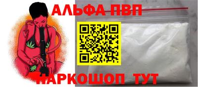 мдпв Тула
