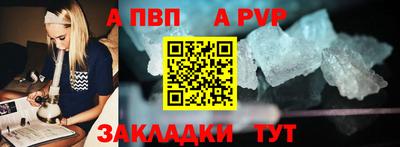 мдпв Тула