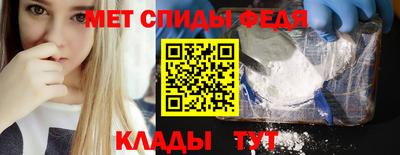 apvp Тулун