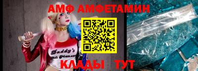дистиллят марихуана Туймазы