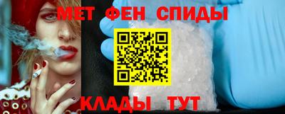 apvp Тулун
