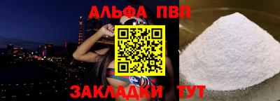 мдпв Тула