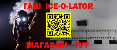 apvp Тулун