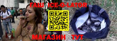apvp Тулун