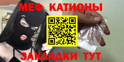 apvp Тулун