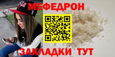 apvp Тулун