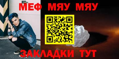 мдпв Тула