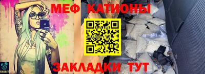 дистиллят марихуана Туймазы
