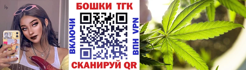 Канабис OG Kush  как найти закладки  Санкт-Петербург 
